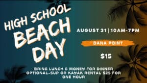 High School Beach Day